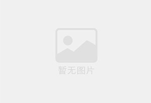 北川防水补漏公司的电话号码是多少？